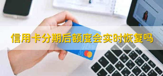 信用卡怎么取消快捷支付，信用卡怎么注销